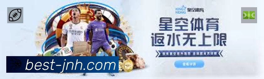 看点解析
