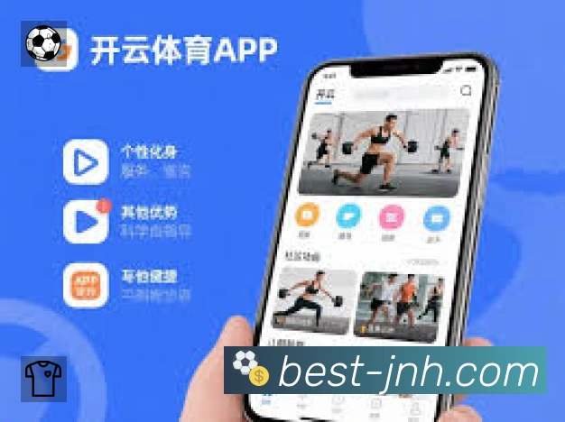 电竞追赛